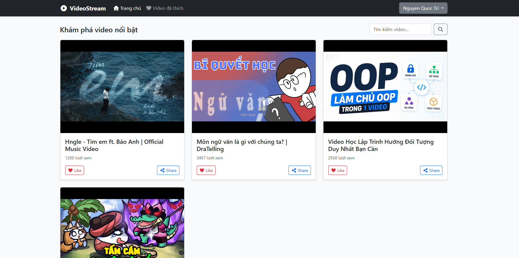Online Entertainment Website